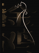 打造完美团队：神将传奇中的阵容搭配解析